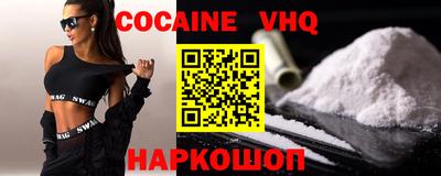 альфа пвп Татарск