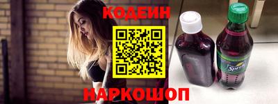 мефедрон мука Тверь