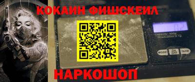 мефедрон мука Тверь