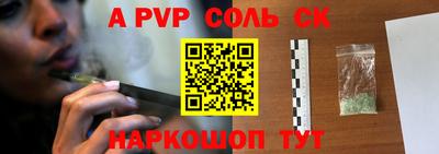мефедрон мука Тверь