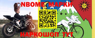 мефедрон мука Тверь