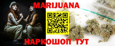 мефедрон мука Тверь