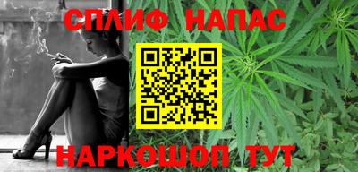 мефедрон мука Тверь