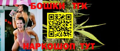 альфа пвп Татарск