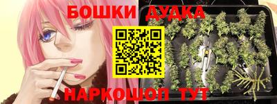 альфа пвп Татарск