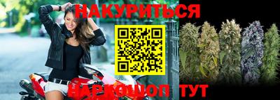 ПСИЛОЦИБИНОВЫЕ ГРИБЫ Среднеуральск