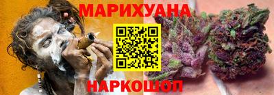 альфа пвп Татарск