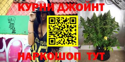 мефедрон мука Тверь