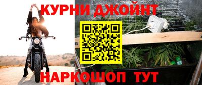 мефедрон мука Тверь