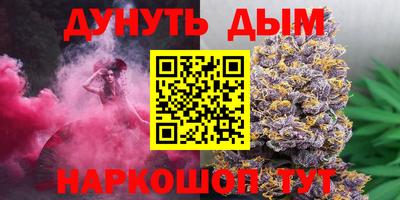 мефедрон мука Тверь