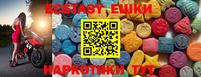 альфа пвп Татарск