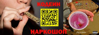прущая мука Старая Купавна