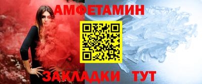 гидра Тара