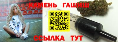 мефедрон мука Тверь