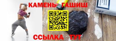 альфа пвп Татарск