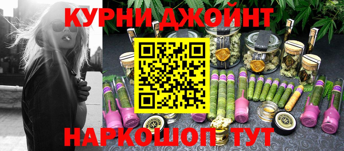  Cocaine Нижневартовск